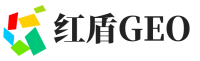 满城区红盾GEO